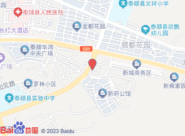 香溢便利店(廊桥大道店)