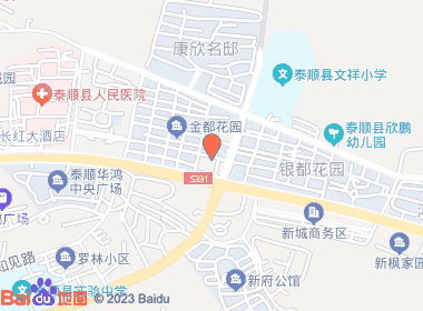 好邻居(金都花园店)