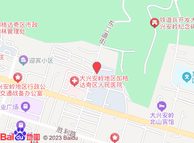 嘉和平价商店