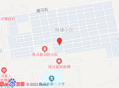 巍龙超市