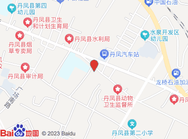 旺旺超市(凤鸣街店)