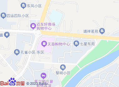 库尔勒红利群烟酒名店