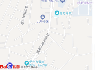 酷提巴尔便利店