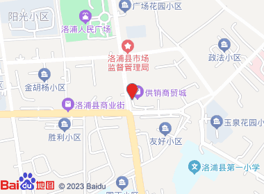 晨光商店(杭桂路店)