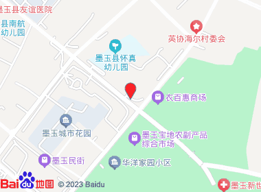 卡玛来提超市