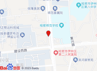 诚信平价超市(天山北路店)