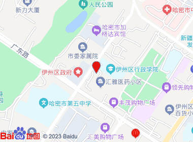 温馨商店(爱国北路店)