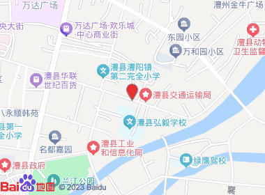 诚诚烟酒商行(人民路)