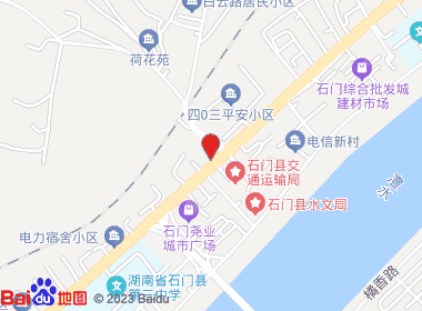 东方商行(白云路店)