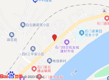 傅姐烟酒商店