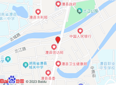 桥南干货烟酒店