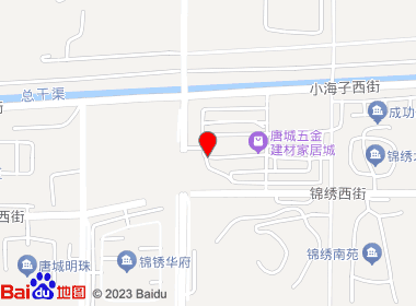 旺角超市(叶尔羌北路店)