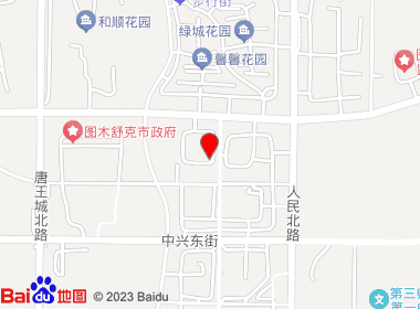 喜盈门超市(中心农贸市场店)