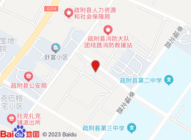 疏附县皖迎超市