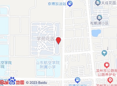 酒送道·名烟名酒批发店