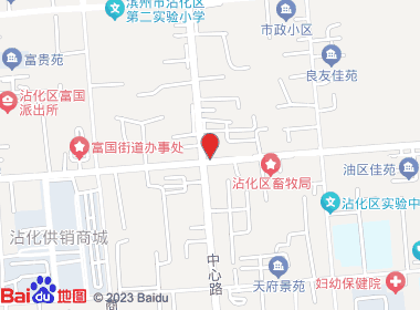 万发批发超市(富桥路店)