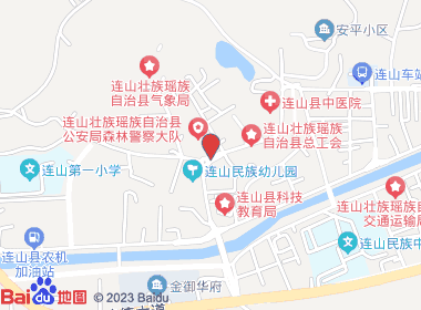 朝兴综合超市