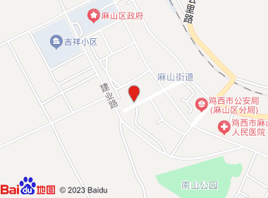 好邻居便利店(中心街店)