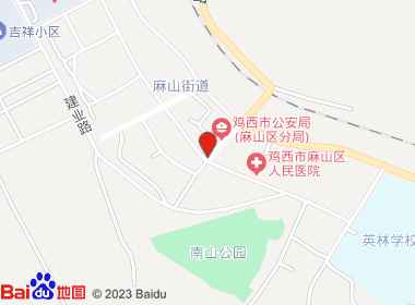 诚信综合商店(中心街店)