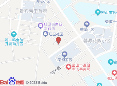 龙鑫烟酒商店