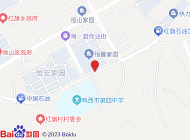 红枫商店