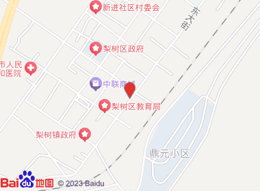 万鑫商店