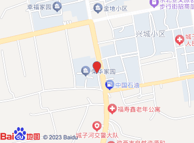 园苍保真超市