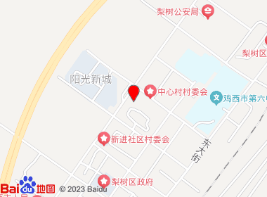 桂源超市