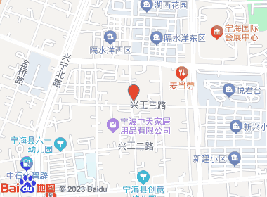 涌隆烟酒(北斗北路店)