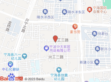 同昌烟酒超市(北斗北路店)