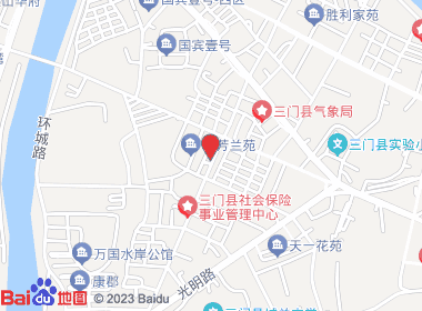 香溢烟酒店(井中月烟酒)