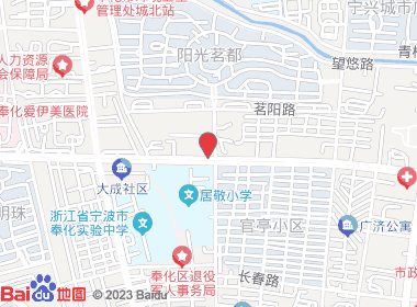 富凯烟酒商行(长岭路店)