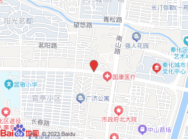 香溢便利店(大成烟酒店)