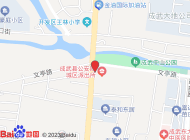 宏达烟酒超市（永昌路）