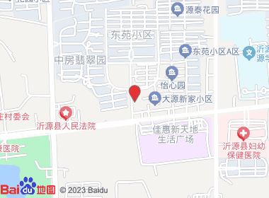 莲富批发超市