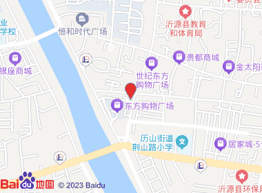 福多多超市