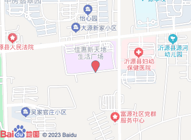 惠多多便利店(润生路店)