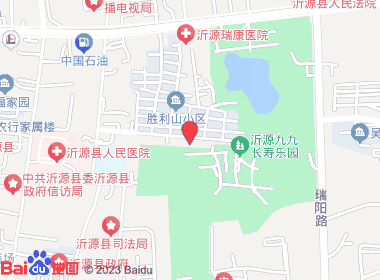 秀财商店