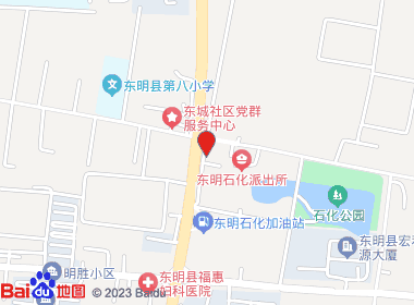 丽诚烟酒平价超市