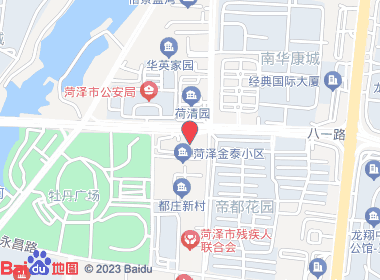 彬畅超市