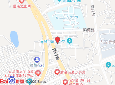 义乌香溢店富效烟酒