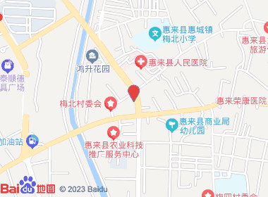 生源烟茶酒批发门市