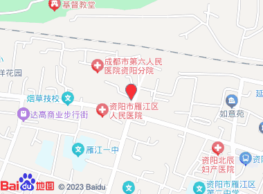 海姐烟酒店