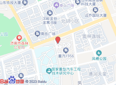 1532烟酒茶饮直营店