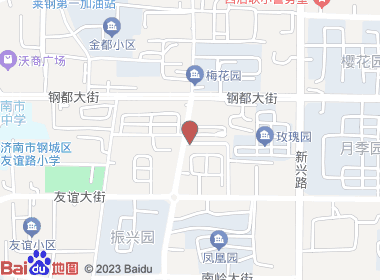 富兴超市(金水路店)