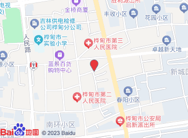 龙哥超市