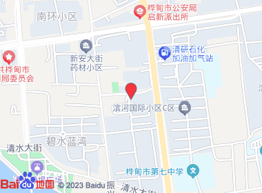 凤东超市(裕民胡同)