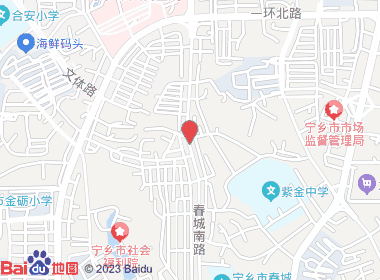 久惠超市(春城南路店)