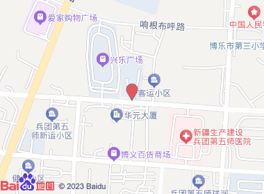 日夜商店(友谊路店)