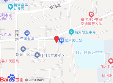 金运便利店